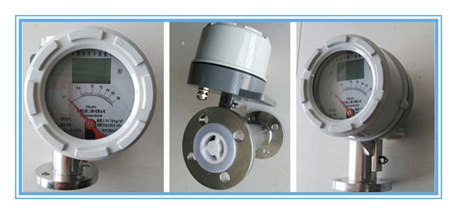 防爆型液氨用流量計(jì)